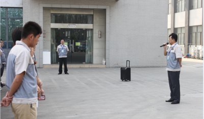 彩晶事業(yè)部積極相應號召，召開全事業(yè)部“安全活動月”動員大會