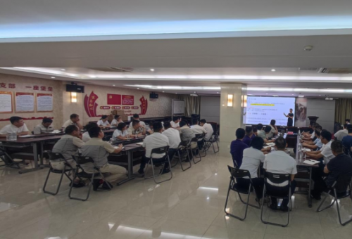 賦能增效，聚力前行——合肥高科成功舉辦《組織效率》專題培訓